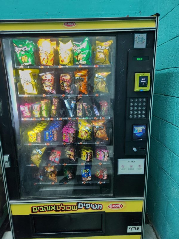 454e0f71-1535-443d-8e94-c6f89853b0db