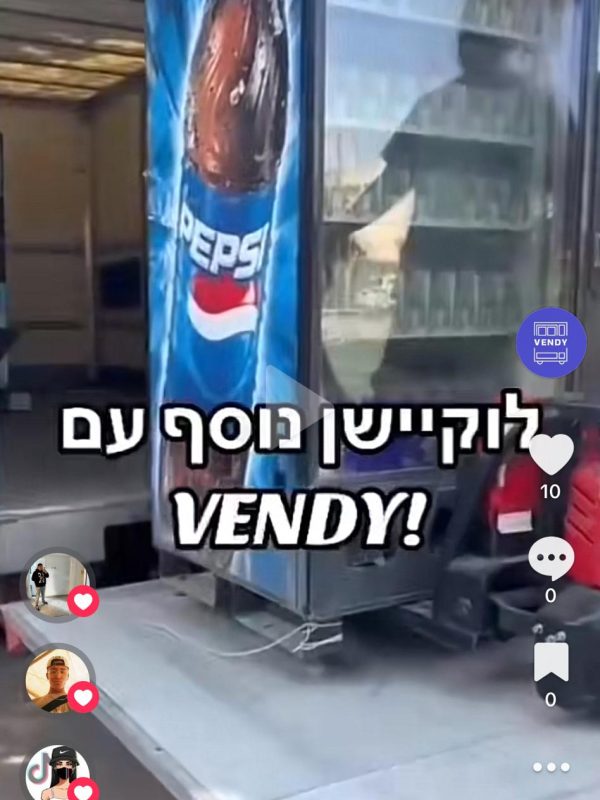 WhatsApp Image 2025-06-09 at 16.52.12