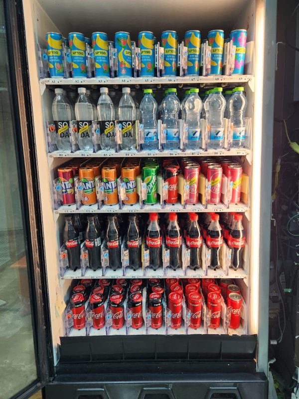 WhatsApp Image 2025-06-09 at 16.56.56