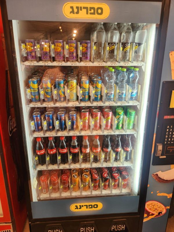 e4ccc8bb-67ea-46d5-a0e8-76f40ad082a9