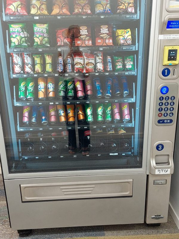 מכונה משולבת לדוגמא